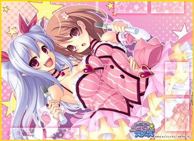プリズマティックプリンセス☆ユニゾンスターズ TCG万能プレイマット