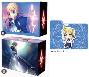 キャラクターデッキケースコレクションSP Fate/stay night セイバー