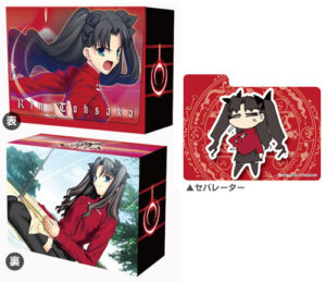 キャラクターデッキケースコレクションSP Fate/stay night 遠坂凛