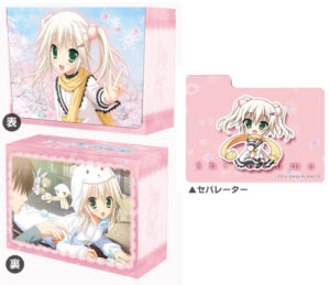 キャラクターデッキケースコレクションSP はつゆきさくら シロクマ
