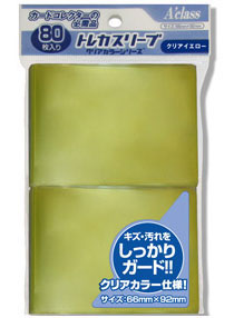アクラス トレカスリーブ クリアカラーシリーズ クリアイエロー パック