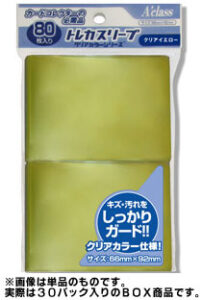 アクラス トレカスリーブ クリアカラーシリーズ クリアイエロー BOX
