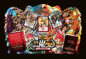 デュエル・マスターズTCG 変形デッキセット DX鬼ドラゴン パック〔DMD-07〕
