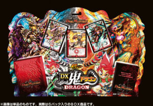 デュエル・マスターズTCG 変形デッキセット DX鬼ドラゴン BOX〔DMD-08〕