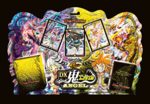 デュエル・マスターズTCG 変形デッキセット DX鬼エンジェル パック〔DMD-08〕