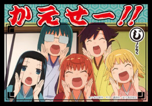 キャラクタースリーブコレクション・ミニ かえせー！！ パック(じょしらく)