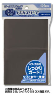 アクラス トレカスリーブ クリアカラーシリーズ スモークグレー 30パック入りBOX