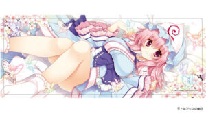 東方プロジェクト 汎用プレイマット 西行寺幽々子 絵師：しぐにゃん