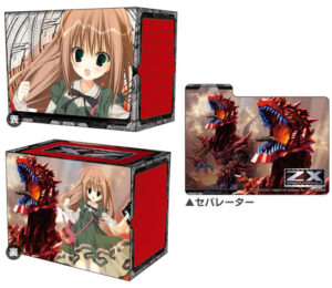 キャラクターデッキケースコレクションMAX Z/X -Zillions of enemy X- 倉敷世羅＆究極強竜オリハルコンティラノ