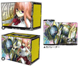 キャラクターデッキケースコレクションMAX Z/X -Zillions of enemy X- 弓弦羽ミサキ＆秩序の頂点サー・ガルマータ
