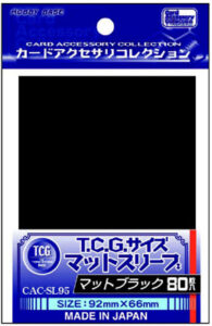 カードアクセサリコレクション マットスリーブ TCGサイズ マットブラック80 パック