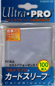 カードスリーブ(標準) 日本語パッケージ版 100枚入りパック