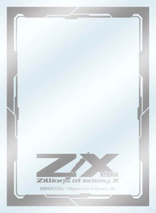 キャラクタースリーブプロテクター 世界の文様 Z/X -Zillions of enemy X- 「シルバー」 パック