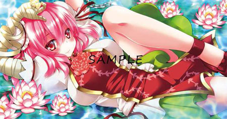 東方プロジェクト 汎用プレイマット 茨木華扇 絵師：小蟻