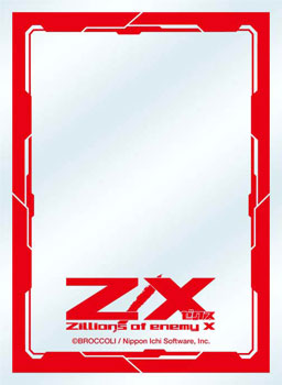 キャラクタースリーブプロテクター 世界の文様 Z/X Zillions of enemy X 「赤の世界」 パック