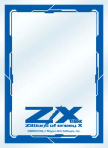 キャラクタースリーブプロテクター 世界の文様 Z/X Zillions of enemy X 「青の世界」 パック