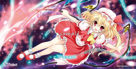 東方プロジェクト 汎用プレイマット フランドール 絵師：わつきるみ