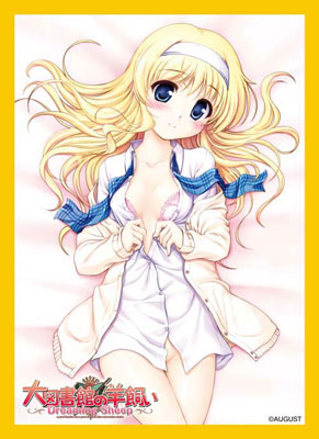キャラクタースリーブコレクション 大図書館の羊飼い -Dreaming Sheep-鈴木佳奈 パック