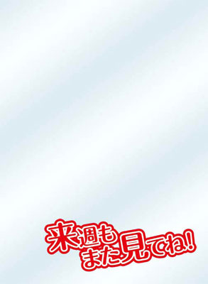 キャラクタースリーブプロテクター 世界の名言 来週もまたみてね！ パック