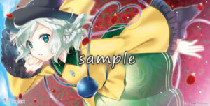 東方プロジェクト 汎用プレイマット 古明地こいし 絵師：Yukian