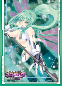キャラクタースリーブEX 超次元ゲイム ネプテューヌ 「グリーンハート」 パック