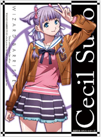 キャラクタースリーブEX ウィザード・バリスターズ 「須藤セシル」 パック