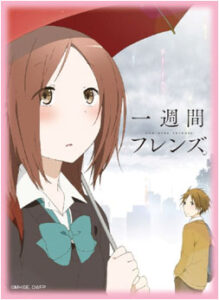 キャラクタースリーブEX 一週間フレンズ。 「藤宮香織」 パック