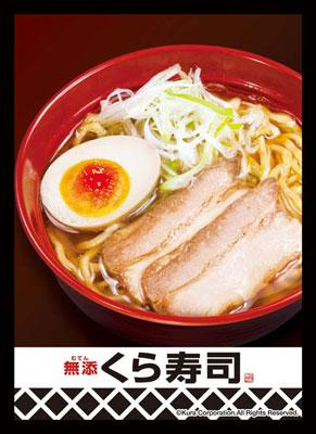 キャラクタースリーブコレクション 無添くら寿司「7種の魚介醤油らーめん」 パック