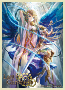 ラスト クロニクル オフィシャルカードスリーブ 第四界の聖光士 ヴェス パック