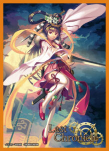 ラスト クロニクル オフィシャルカードスリーブ 九天玄女 パック