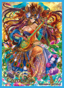 ラスト クロニクル オフィシャルカードスリーブ サラスヴァティ パック