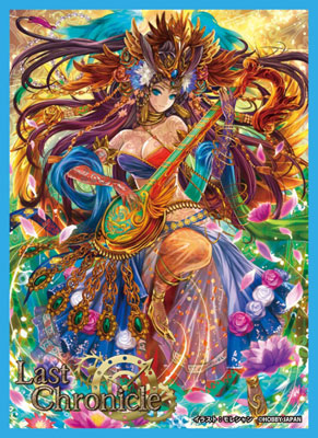 ラスト クロニクル オフィシャルカードスリーブ サラスヴァティ パック