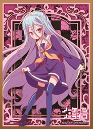 きゃらスリーブコレクション マットシリーズ ノーゲーム・ノーライフ 白(No.MT054) パック