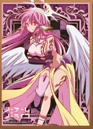 きゃらスリーブコレクション マットシリーズ ノーゲーム・ノーライフ ジブリール(No.MT056) パック