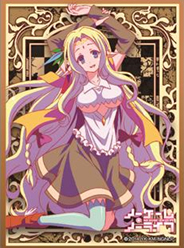 きゃらスリーブコレクション マットシリーズ ノーゲーム・ノーライフ フィール・ニルヴァレン(No.MT058) パック