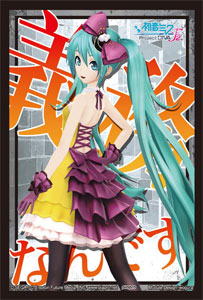 ブシロードスリーブコレクションHG Vol.686 初音ミク -Project DIVA- F 2nd『サイレン』 パック