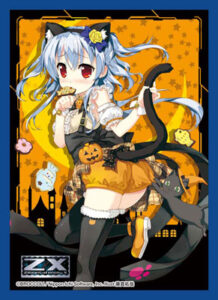 キャラクタースリーブコレクション プラチナグレード Z/X 「各務原あづみ（ハロウィン）」 パック