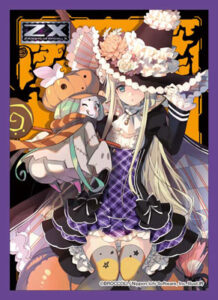 キャラクタースリーブコレクション プラチナグレード Z/X 「上柚木綾瀬（ハロウィン）」 パック