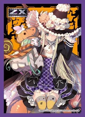 キャラクタースリーブコレクション プラチナグレード Z/X 「上柚木綾瀬（ハロウィン）」 パック