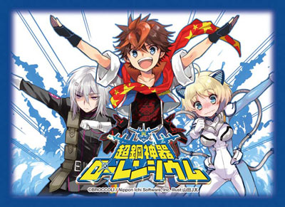 キャラクタースリーブコレクション プラチナグレード Z/X 「超鋼神器ローレンシウム」 パック