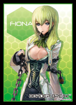 キャラクタースリーブコレクション BORDER BREAK「フィオナ」Ver.2 パック