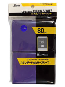 トレカスリーブカラーシリーズ パープル 80枚入りパック