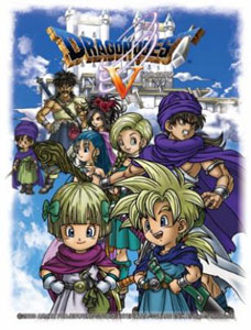 ドラゴンクエスト トレーディングカードゲーム オフィシャルカードスリーブ TYPE007 パック