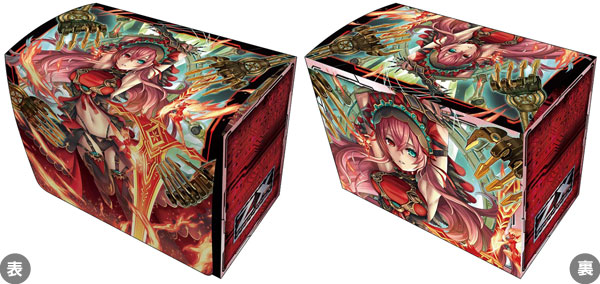 キャラクターデッキケースコレクションすーぱー Z/X -Zillions of enemy X- 「創星六華閃レーヴァテイン」
