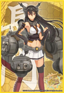ブシロードスリーブコレクションHG Vol.706 艦隊これくしょん -艦これ-『長門』 パック