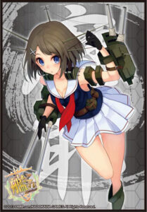 ブシロードスリーブコレクションHG Vol.707 艦隊これくしょん -艦これ-『摩耶』 パック