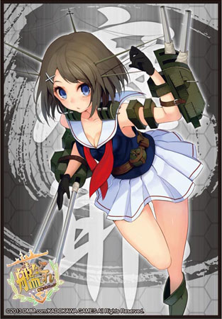 ブシロードスリーブコレクションHG Vol.707 艦隊これくしょん -艦これ-『摩耶』 パック