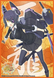 ブシロードスリーブコレクションHG Vol.708 艦隊これくしょん -艦これ-『天龍』 パック