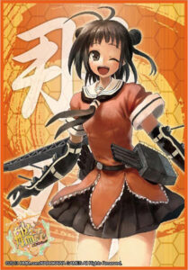 ブシロードスリーブコレクションHG Vol.709 艦隊これくしょん -艦これ-『那珂』 パック