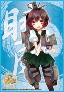 ブシロードスリーブコレクションHG Vol.711 艦隊これくしょん -艦これ-『睦月』 パック
